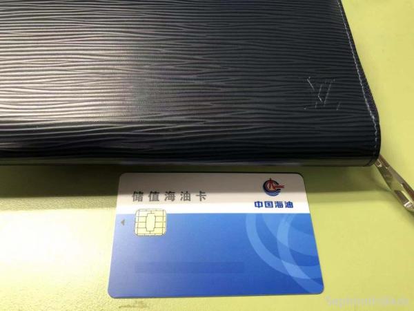 大家用什么油卡,拿出来看看!