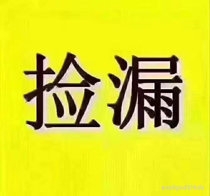 徐汇区梅陇十一村拍卖了 不限购