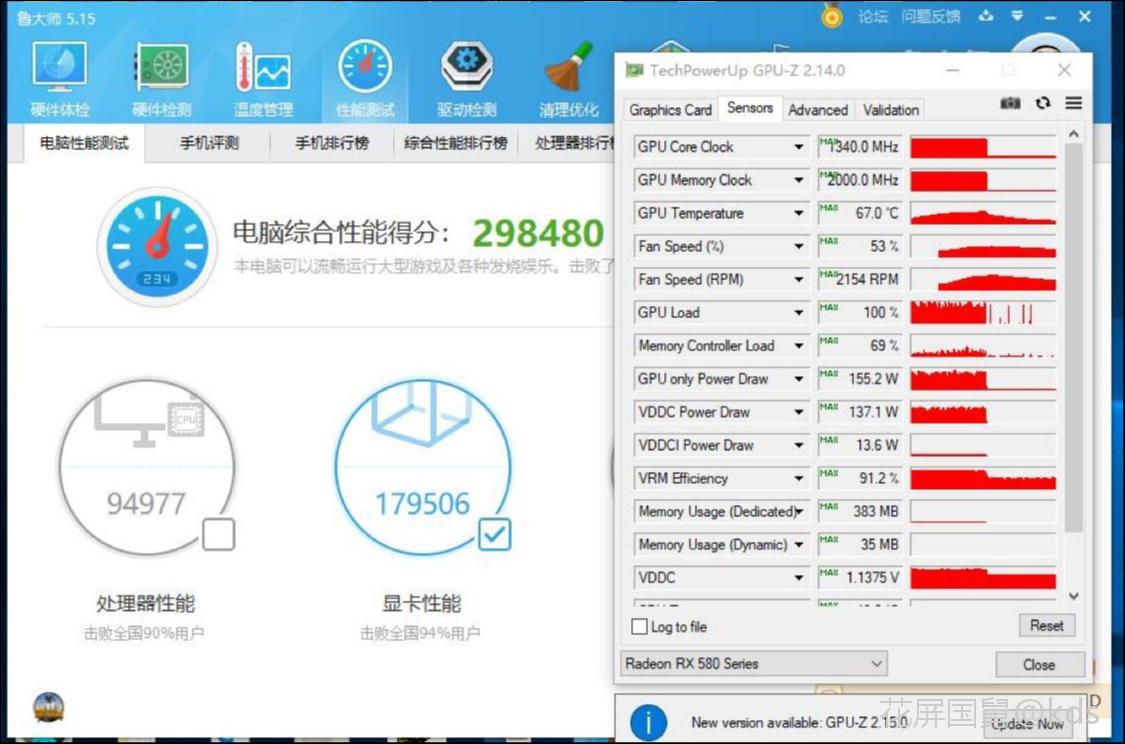 1,黑狼非黑狼进化,17年的卡,估计满打满算挖矿1年,灰比较多,我稍作