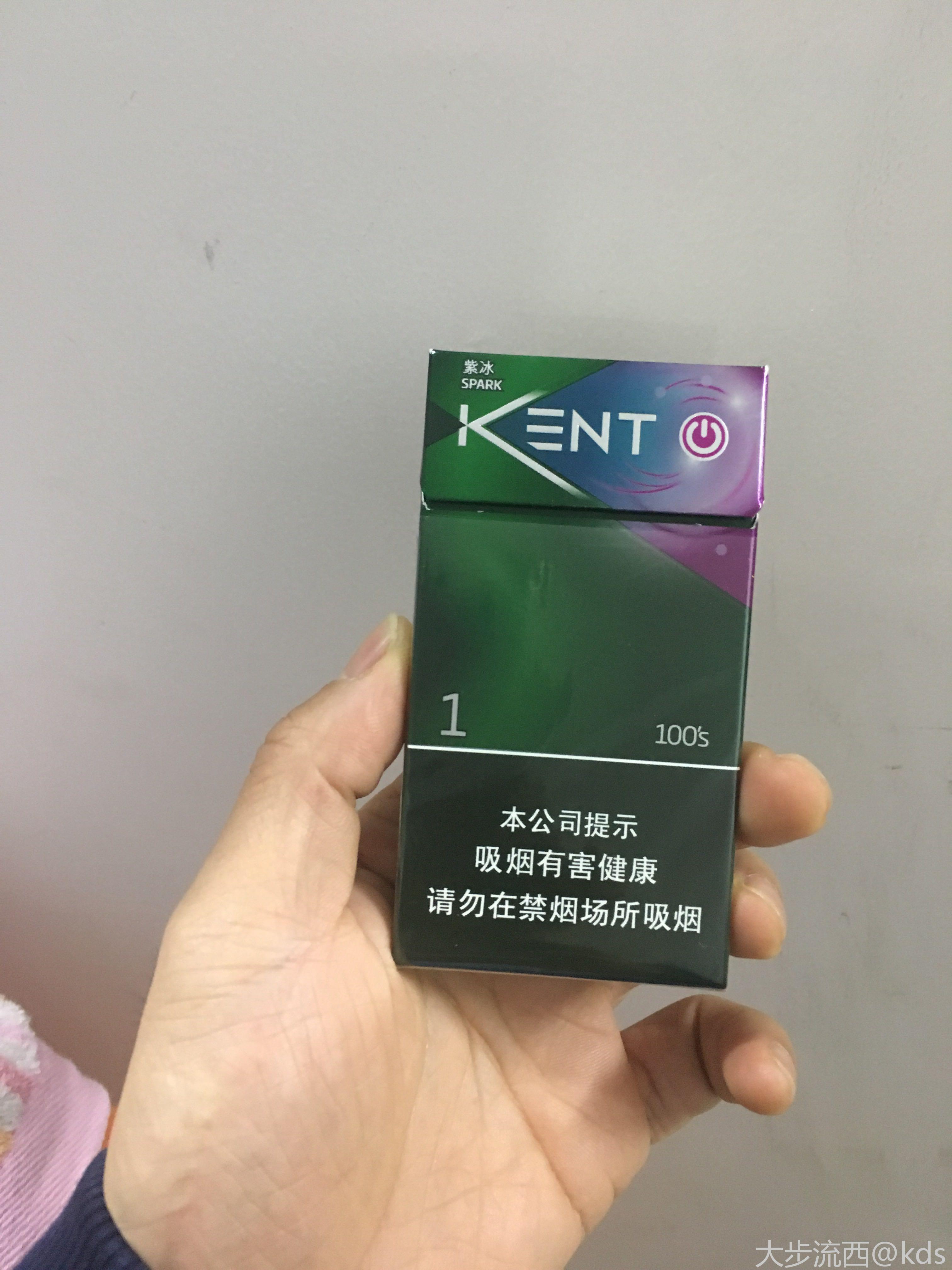 就现在,晒一下你抽的香烟