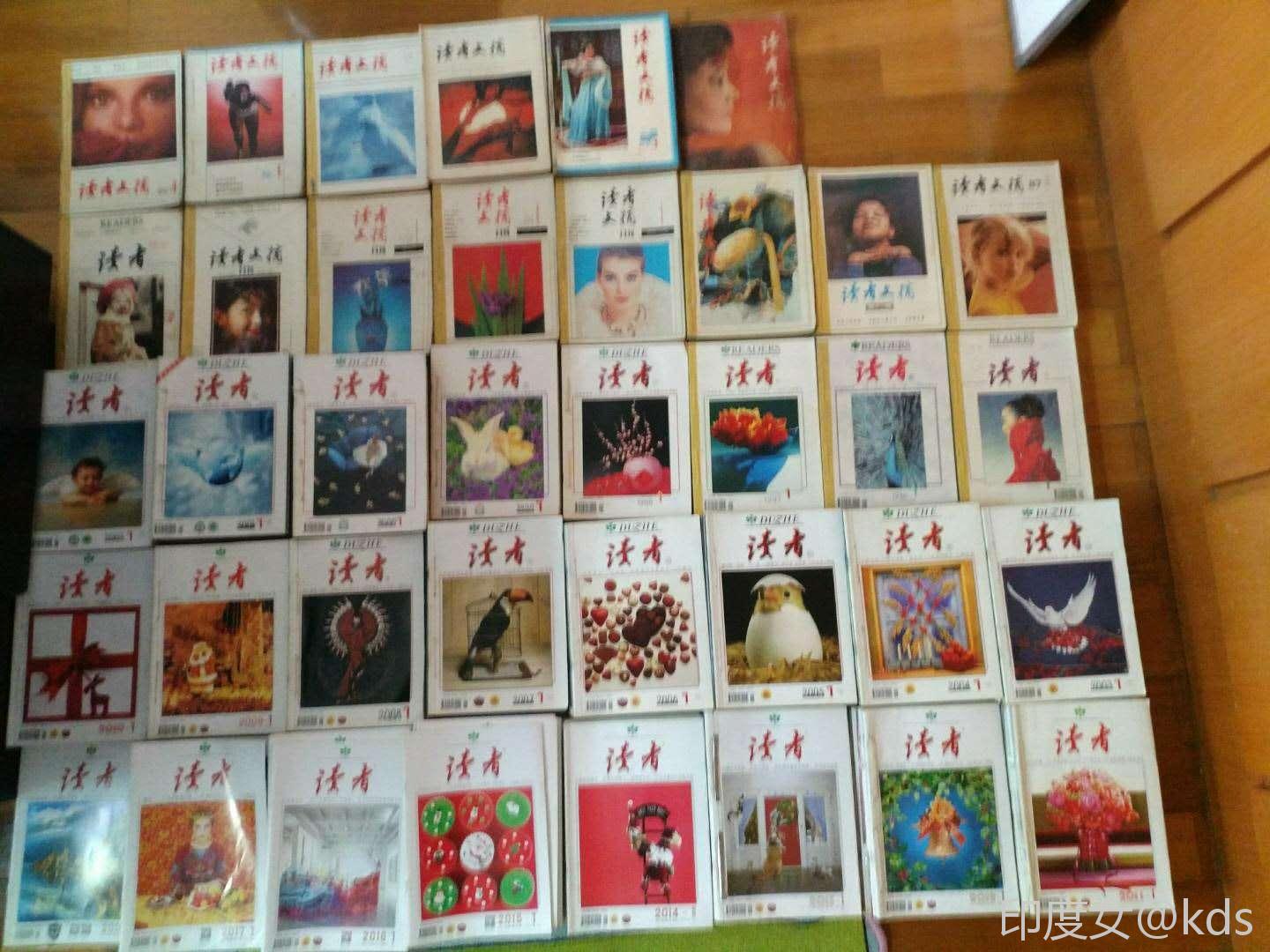 现在还有哪些报纸杂志值得看吗?