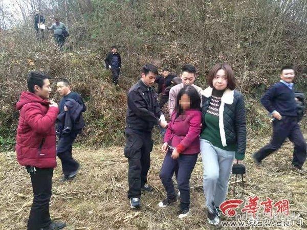 陕西汉中女子杀夫焚尸:曾遭家庭暴力