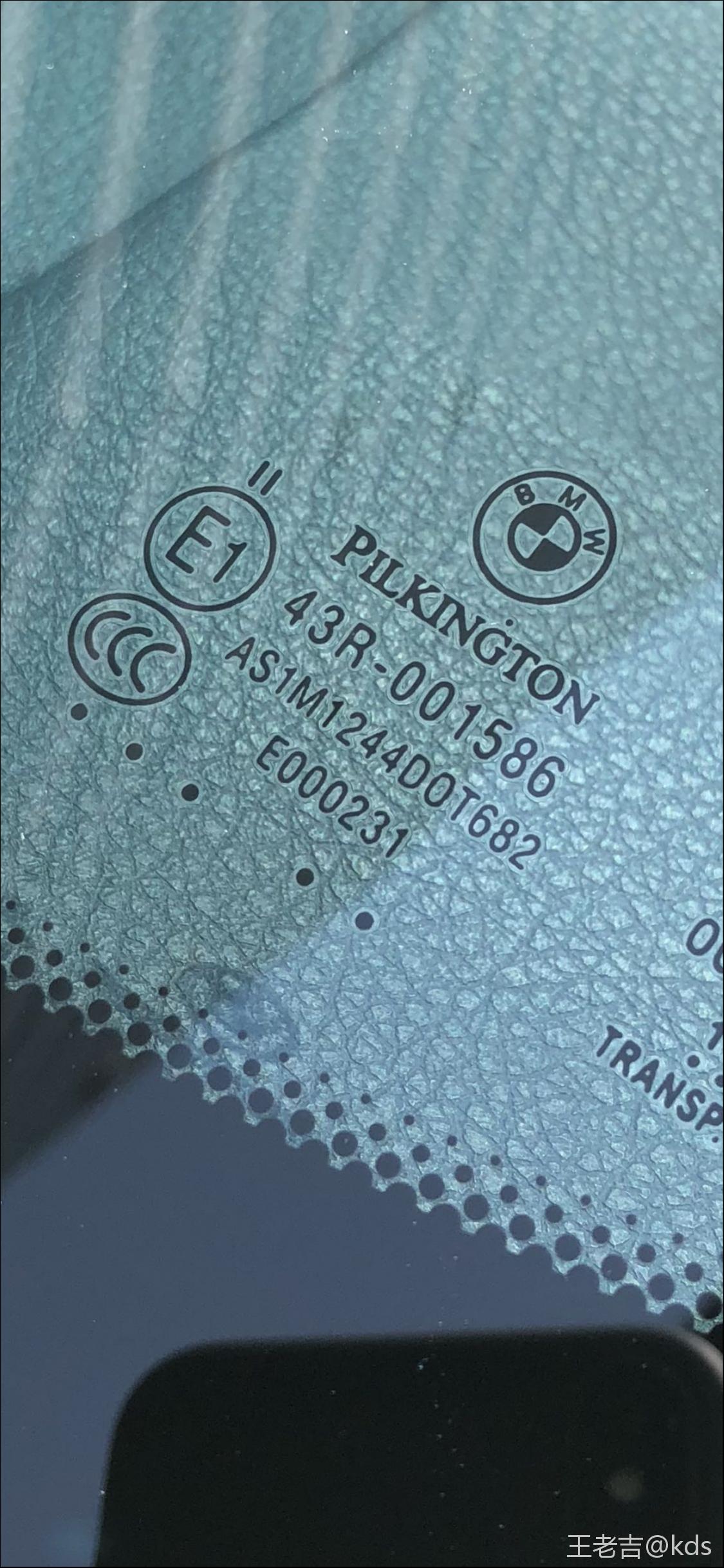 中国玻璃现在厉害了嘛