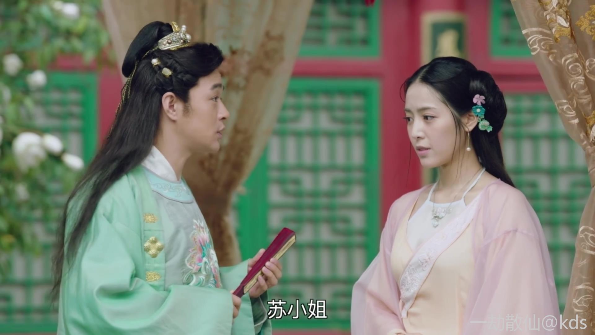 《回到明朝当王爷之杨凌传》都看到17集了编剧才回过味来