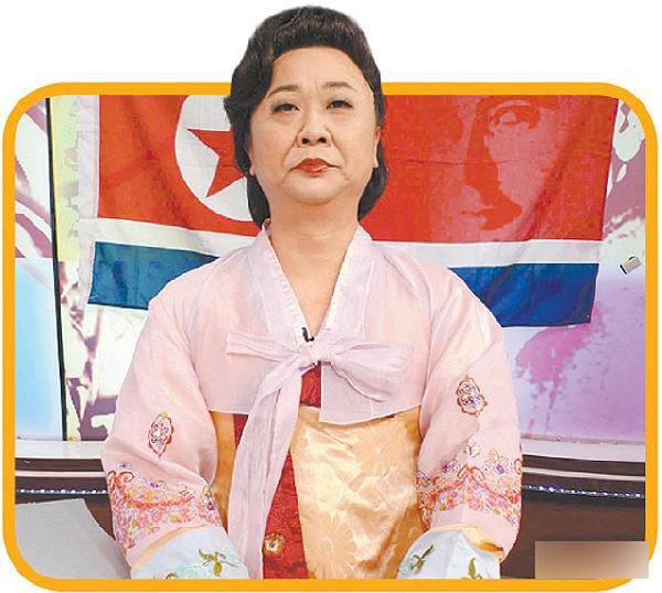 朝鲜75岁咆哮式女主播李春姬宣布退休