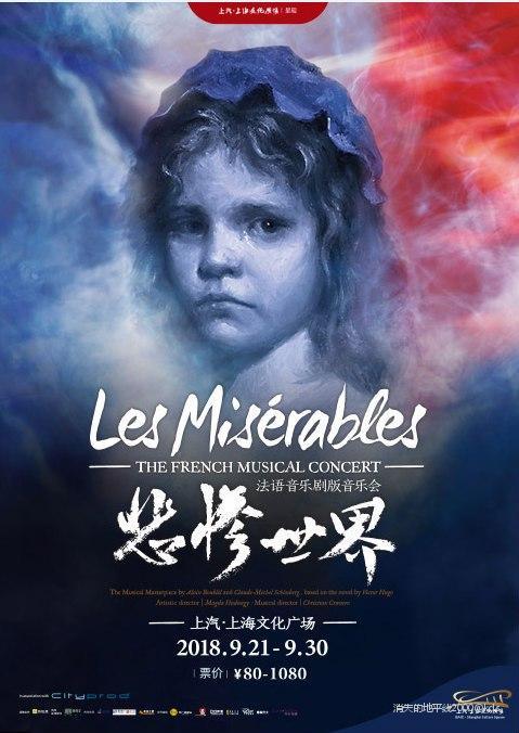 one more day    one day more