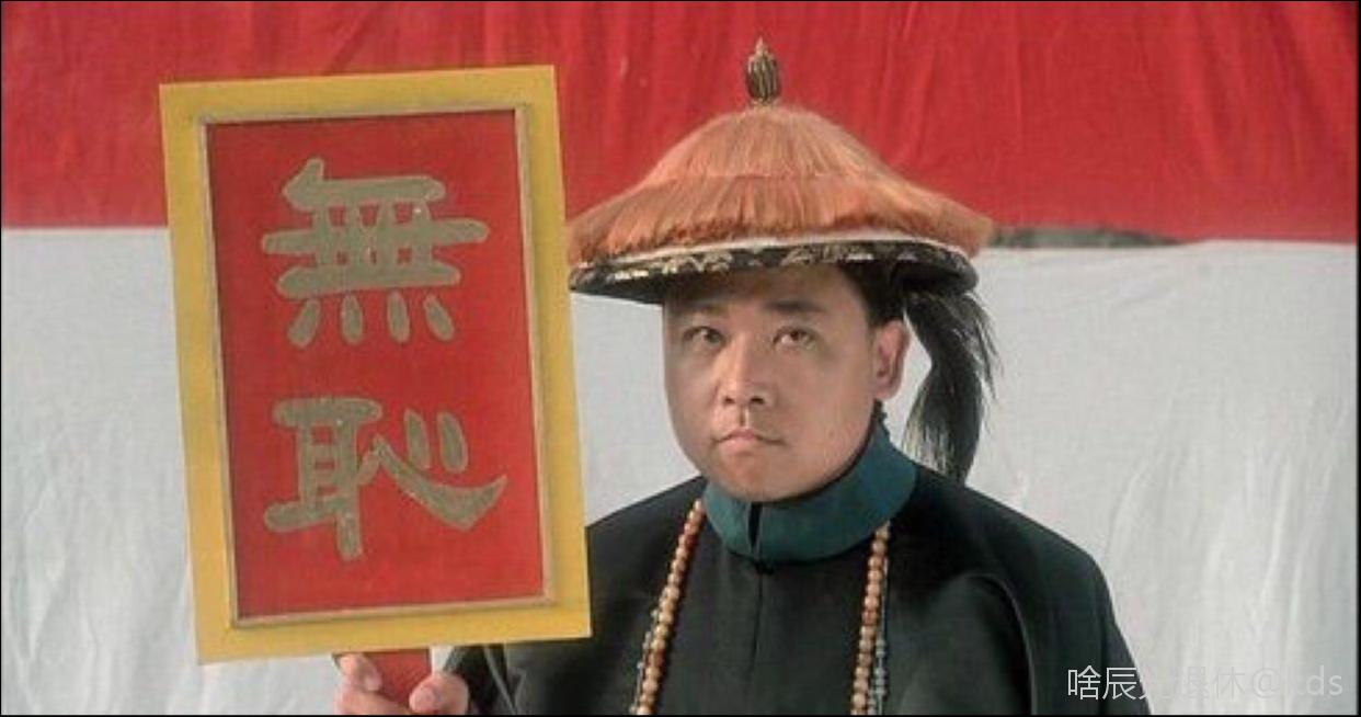质疑美国登月的都是民科,说明什么?