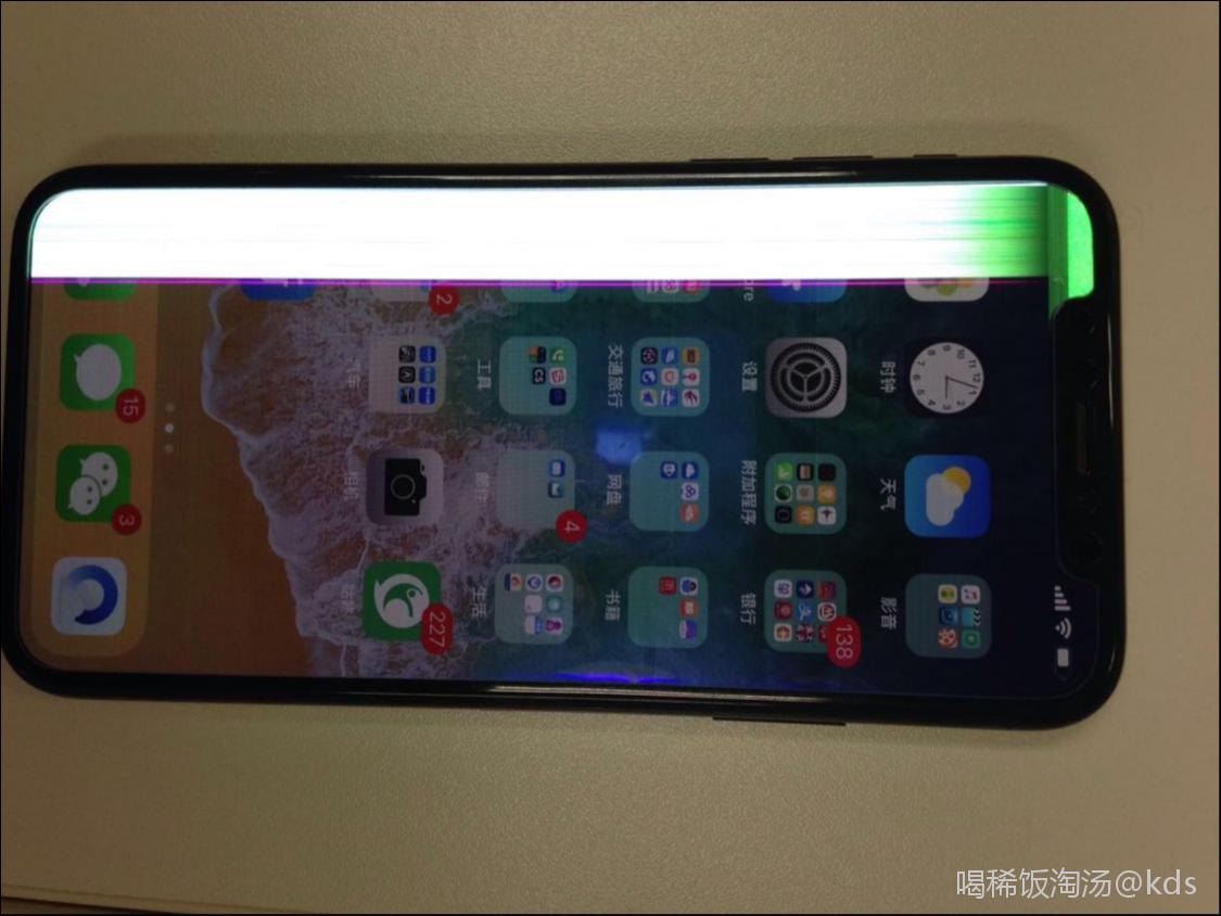 kds 宽带山 [关注] [私信][奖分][引用] [只看此人][举报] -==iphone