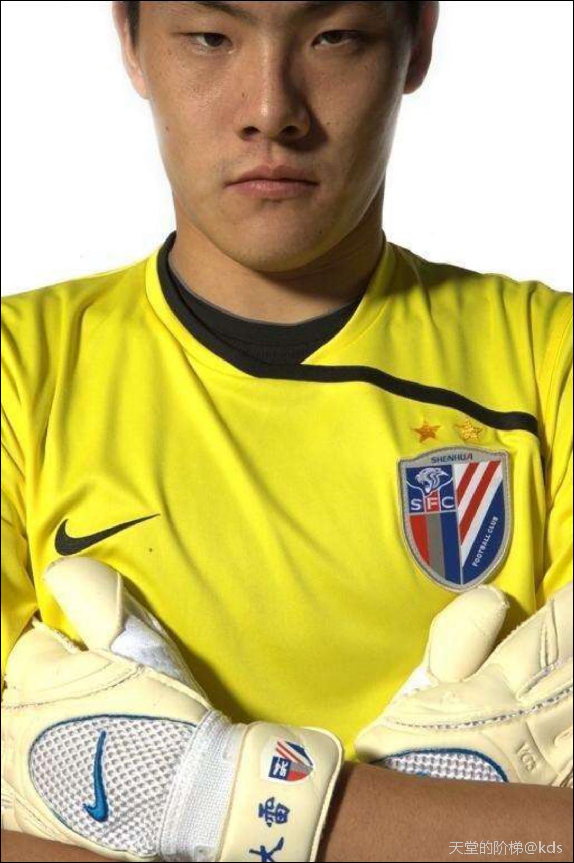 儿子是王大雷的?