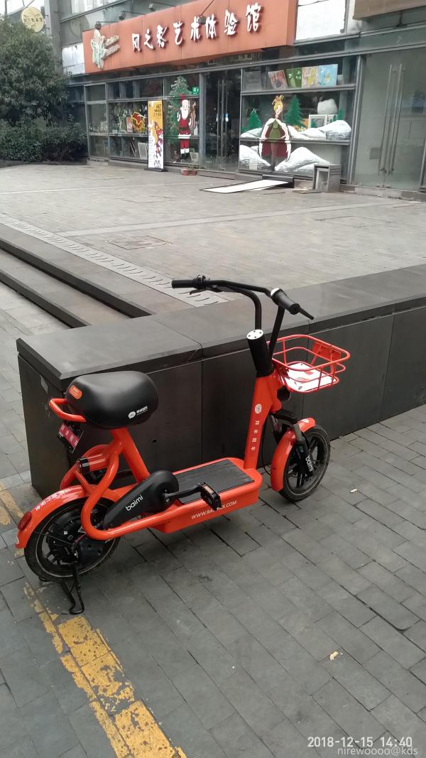 新出了个拜米电动车