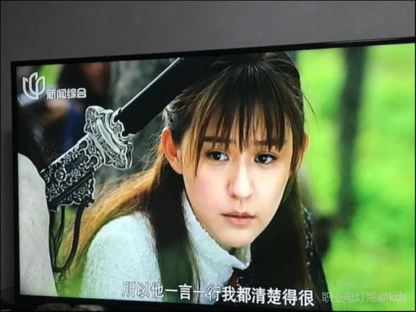 那妈妈 昨天抗枪小妮 今朝北国英雄