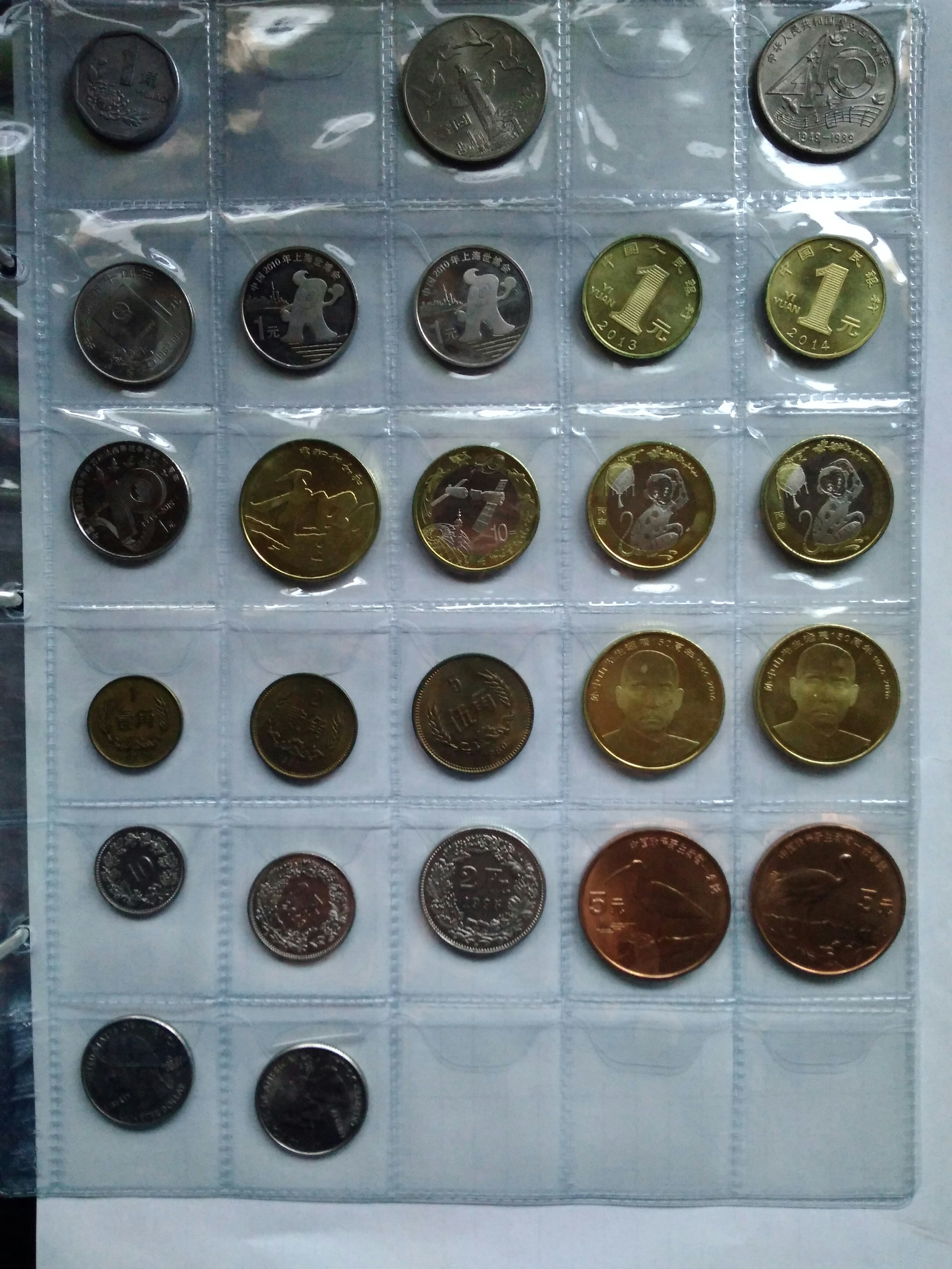 业余收集的一些硬币