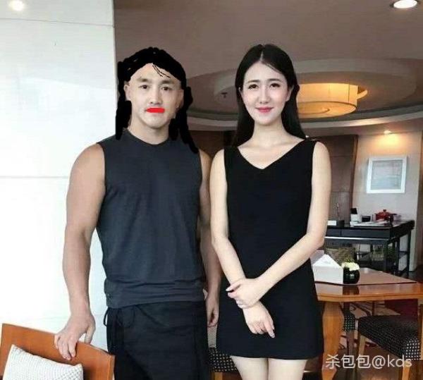 一龙亲姐打几分?