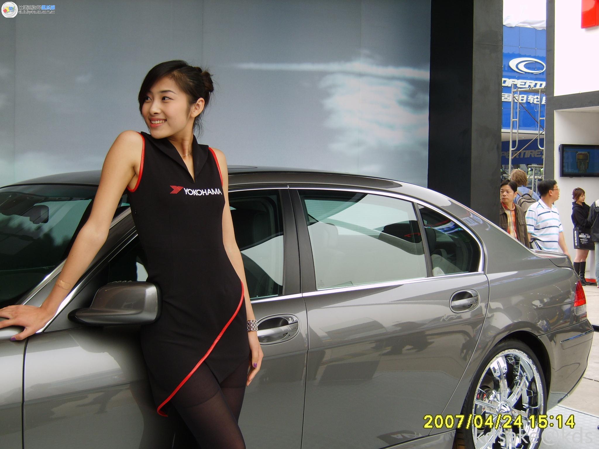 有图可互换-哪位还记得该2007年车展横滨轮胎mm?