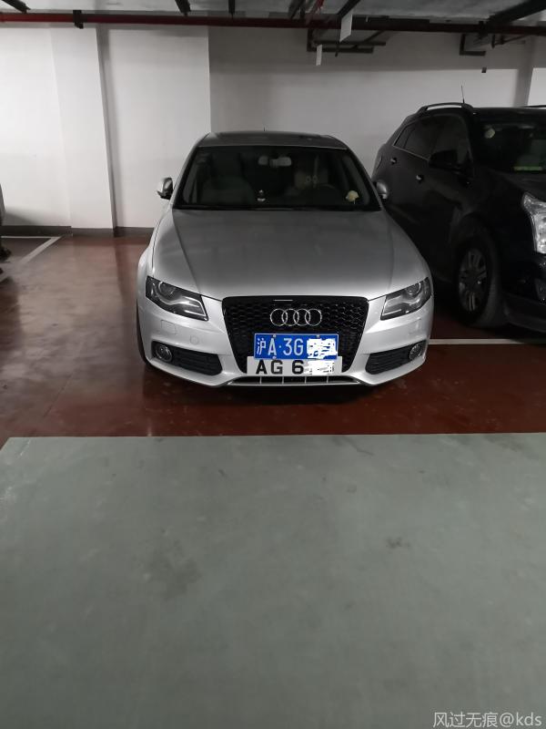 地库里看到的,听说过粤港双牌,这个是啥双牌?