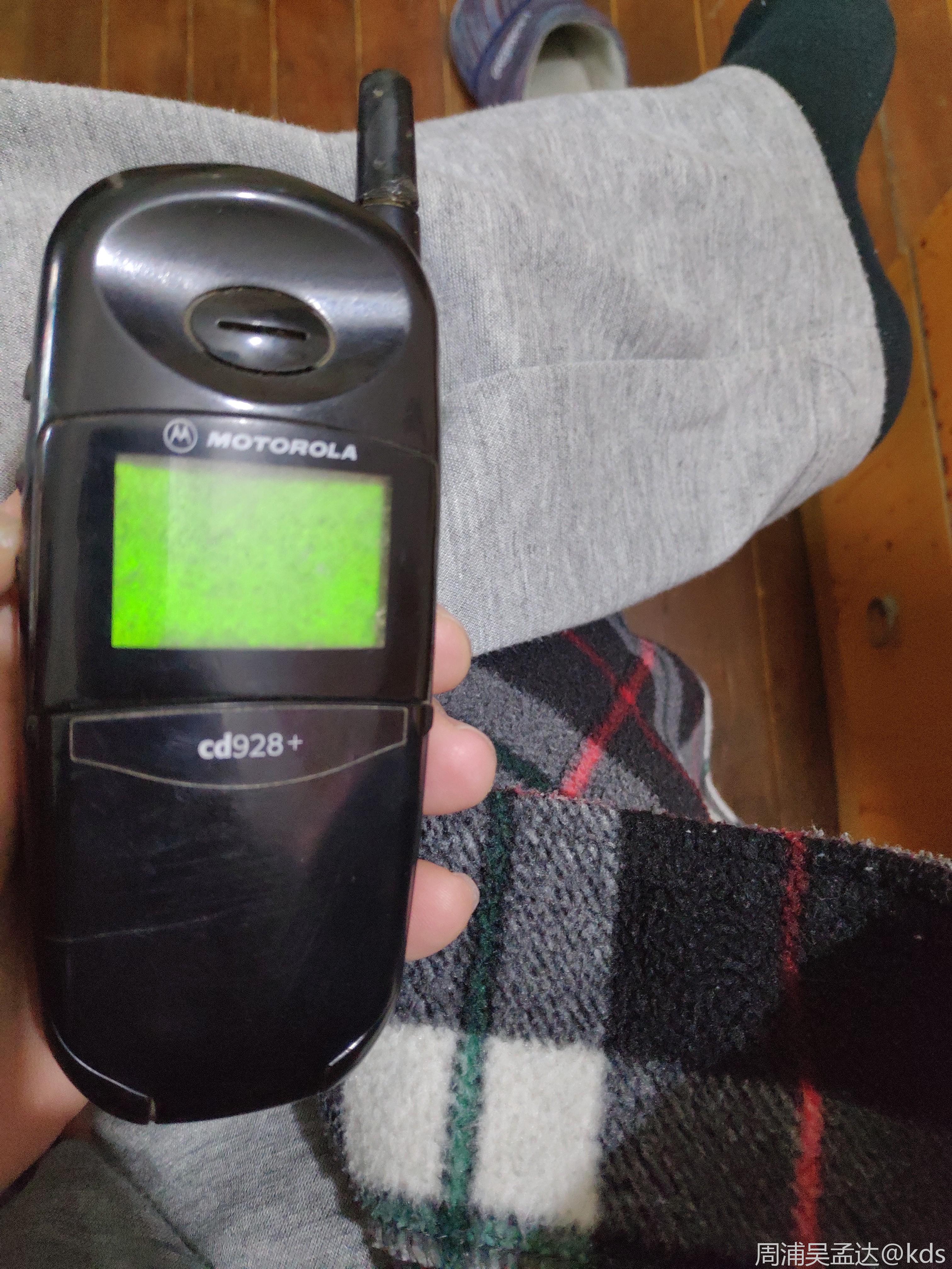 当年这手机使用费贵不贵?97年