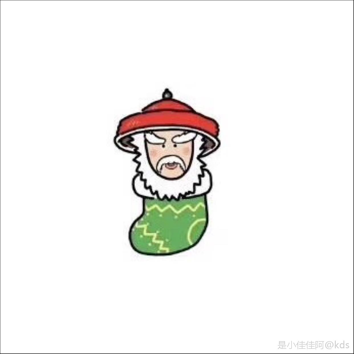 今年圣诞,徐锦江很忙