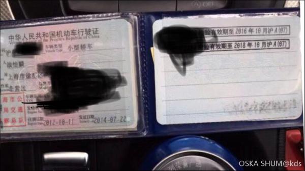 下午两点半u23决赛 上港对申花