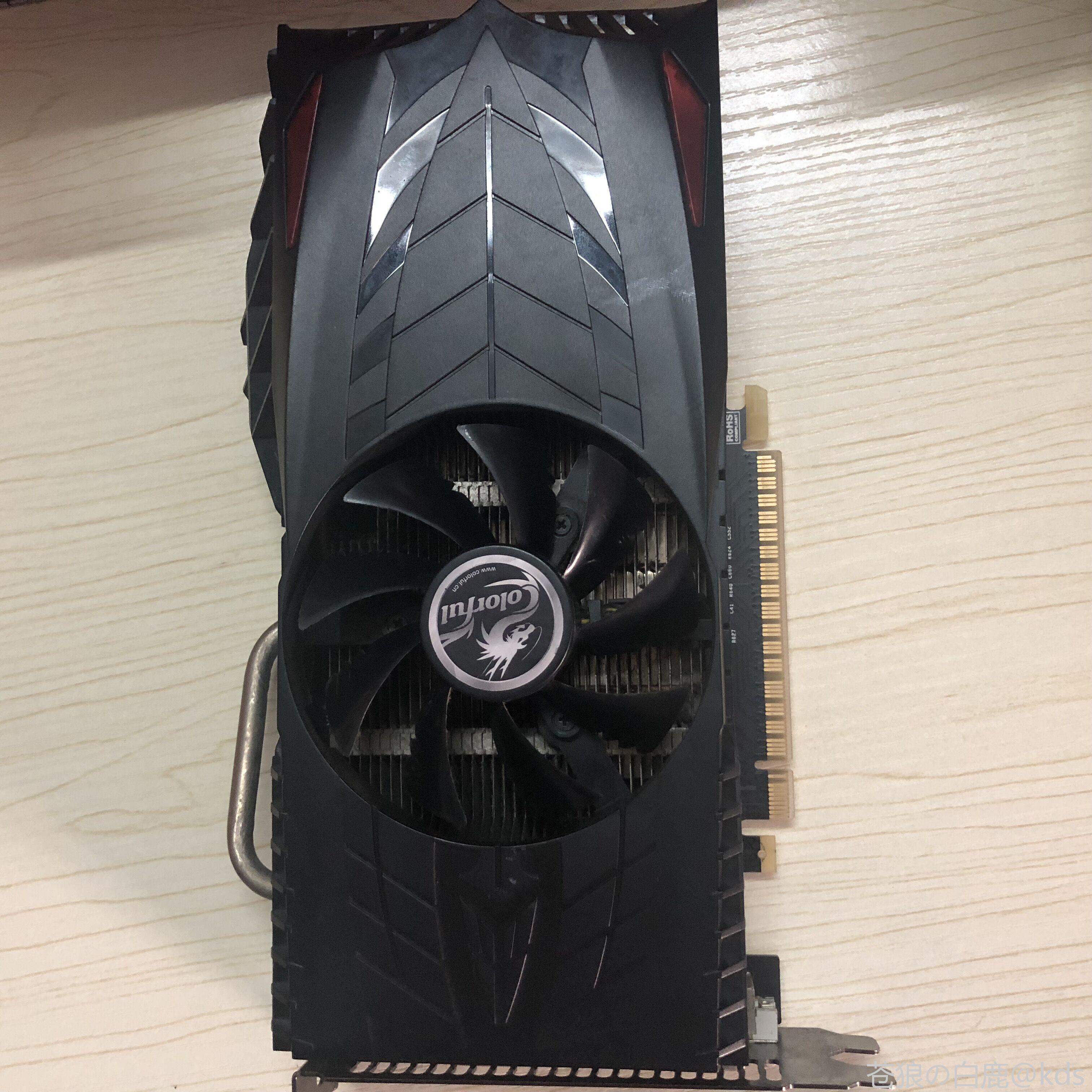 七彩虹gtx550ti 雷暴鲨 d5 768m  跑分2.8w左右 50自取