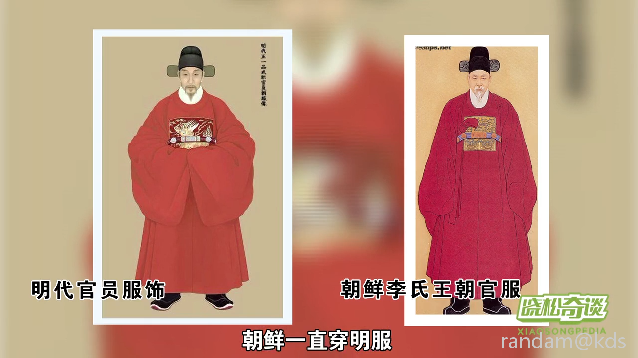 高晓松:棒子一直坚持忠于咱大明王朝!