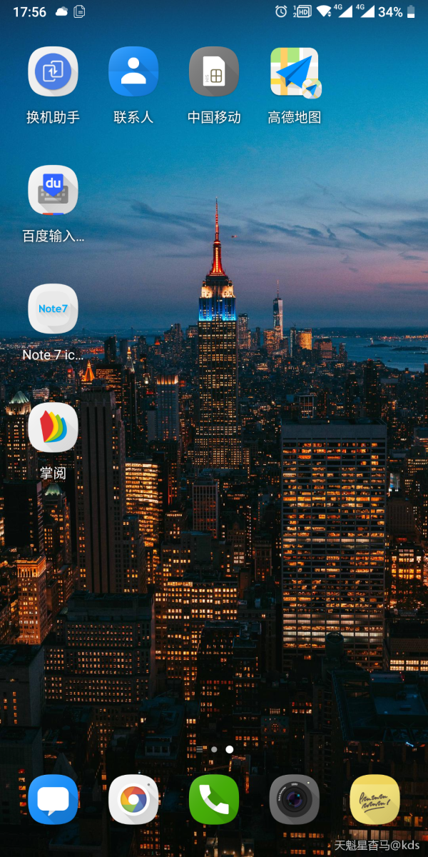 诺基亚7Plus更新Android9.0后拍照性能改善