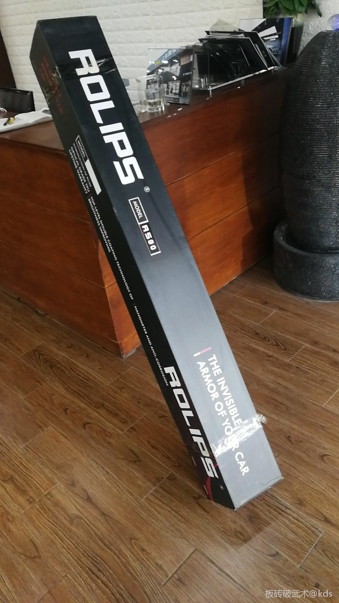 屌丝贴不起贵到xpel  我知道有人会来喷车衣没必要