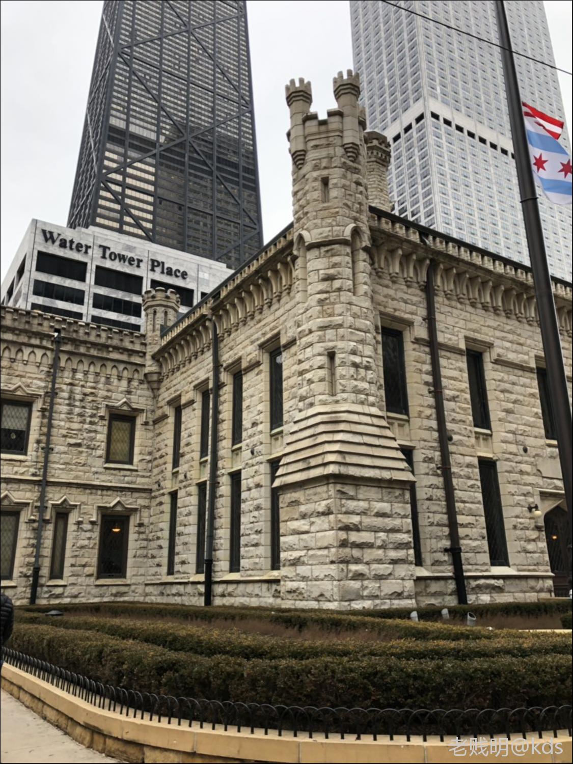 芝加哥另一个代表性建筑物,位于密歇根大道北段的water tower.