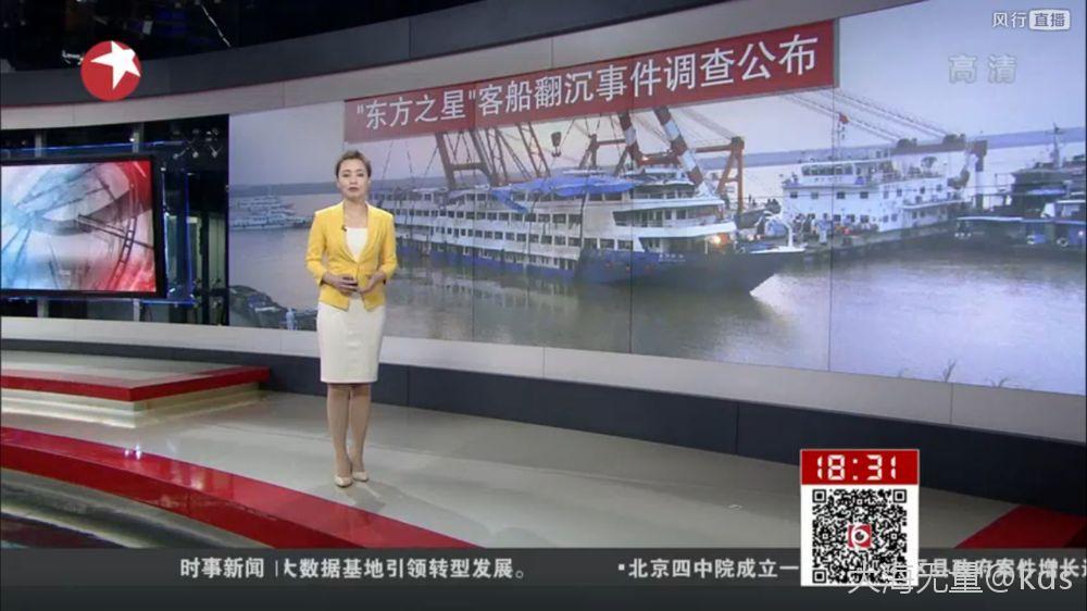 我觉得秦忆身段嗲在白得温润适眼