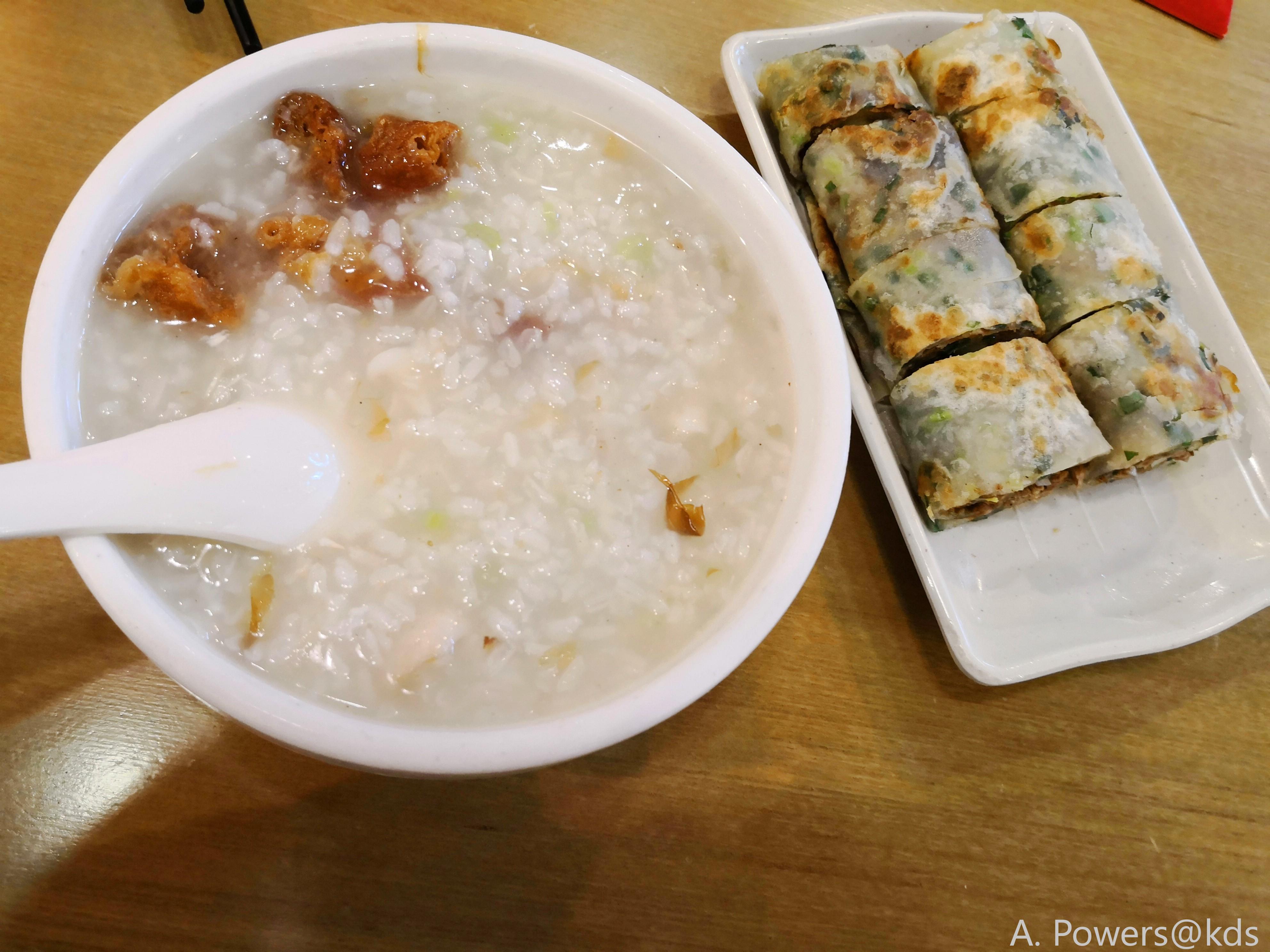 19年第一頓早飯,粥,餅