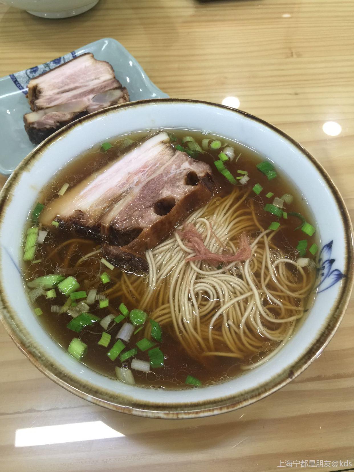 苏州焖肉面哈嗲