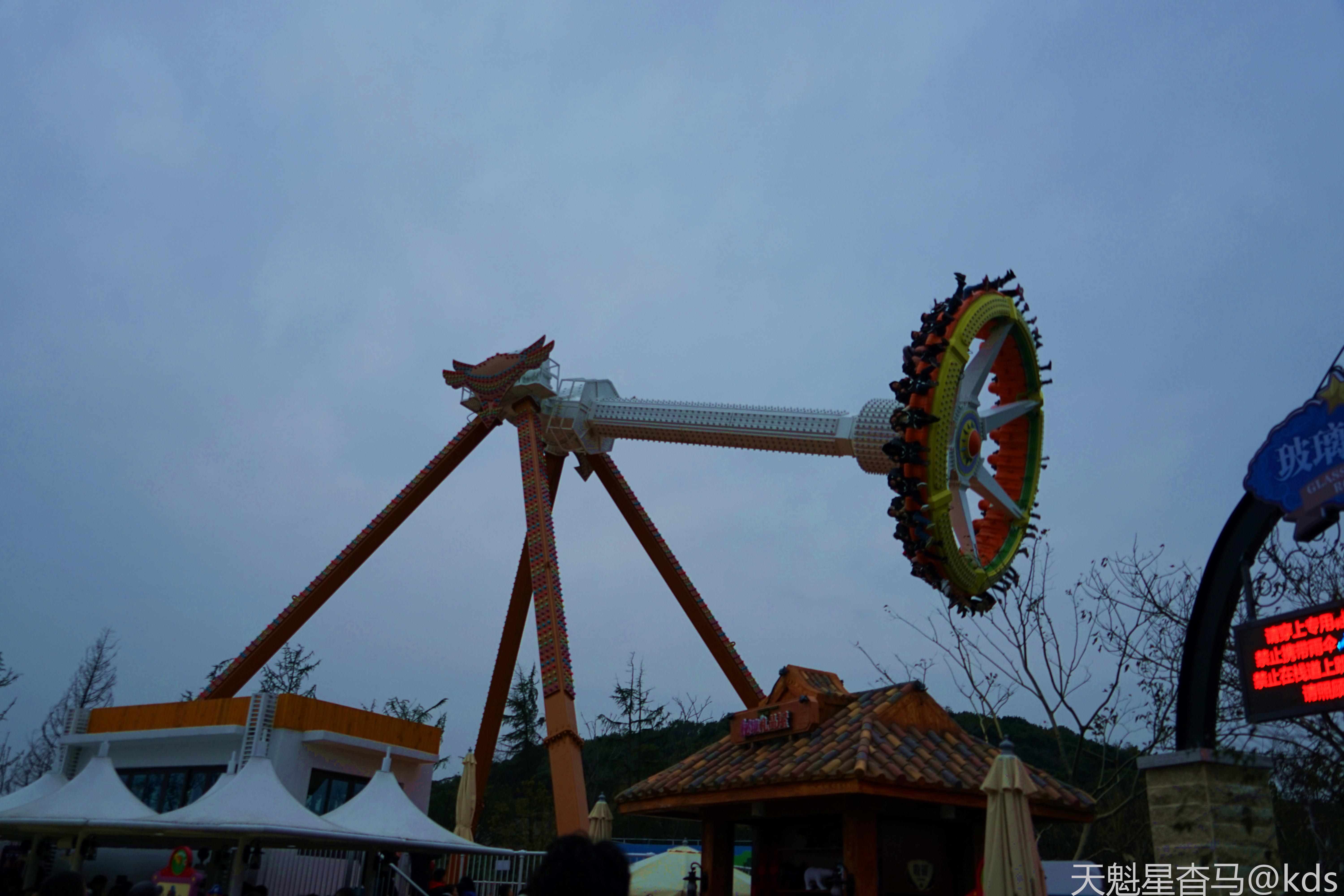 品味上海之根的魅力～奶爸天魁星的松江2018跨年之夜记