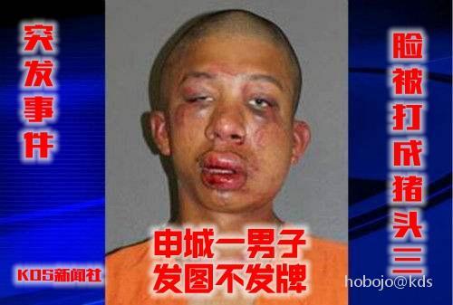 咨询下山上,有哪些继续教育是可以减税的呀?