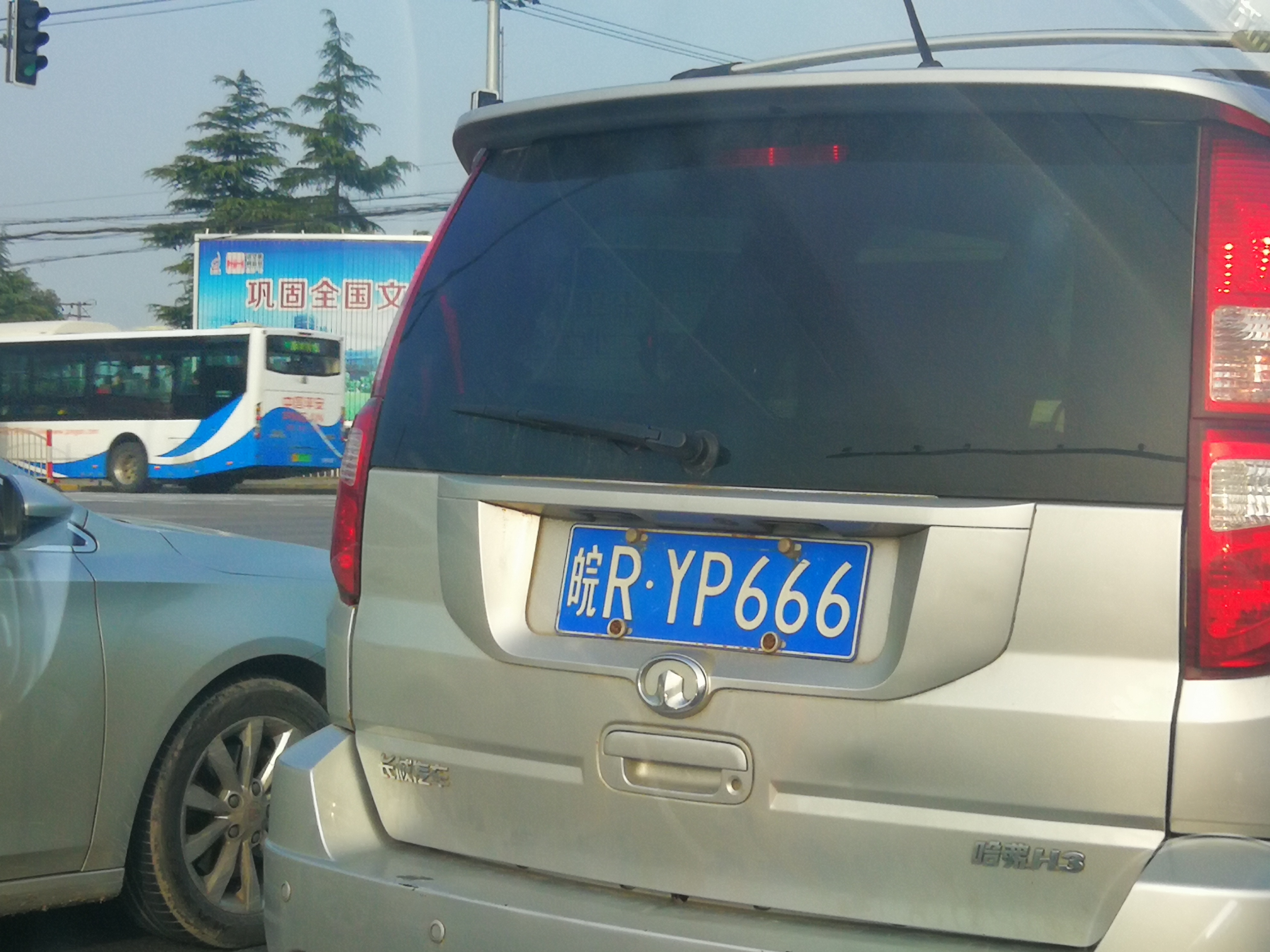 大家把自己拍到的好车牌放上来大家鉴赏一下