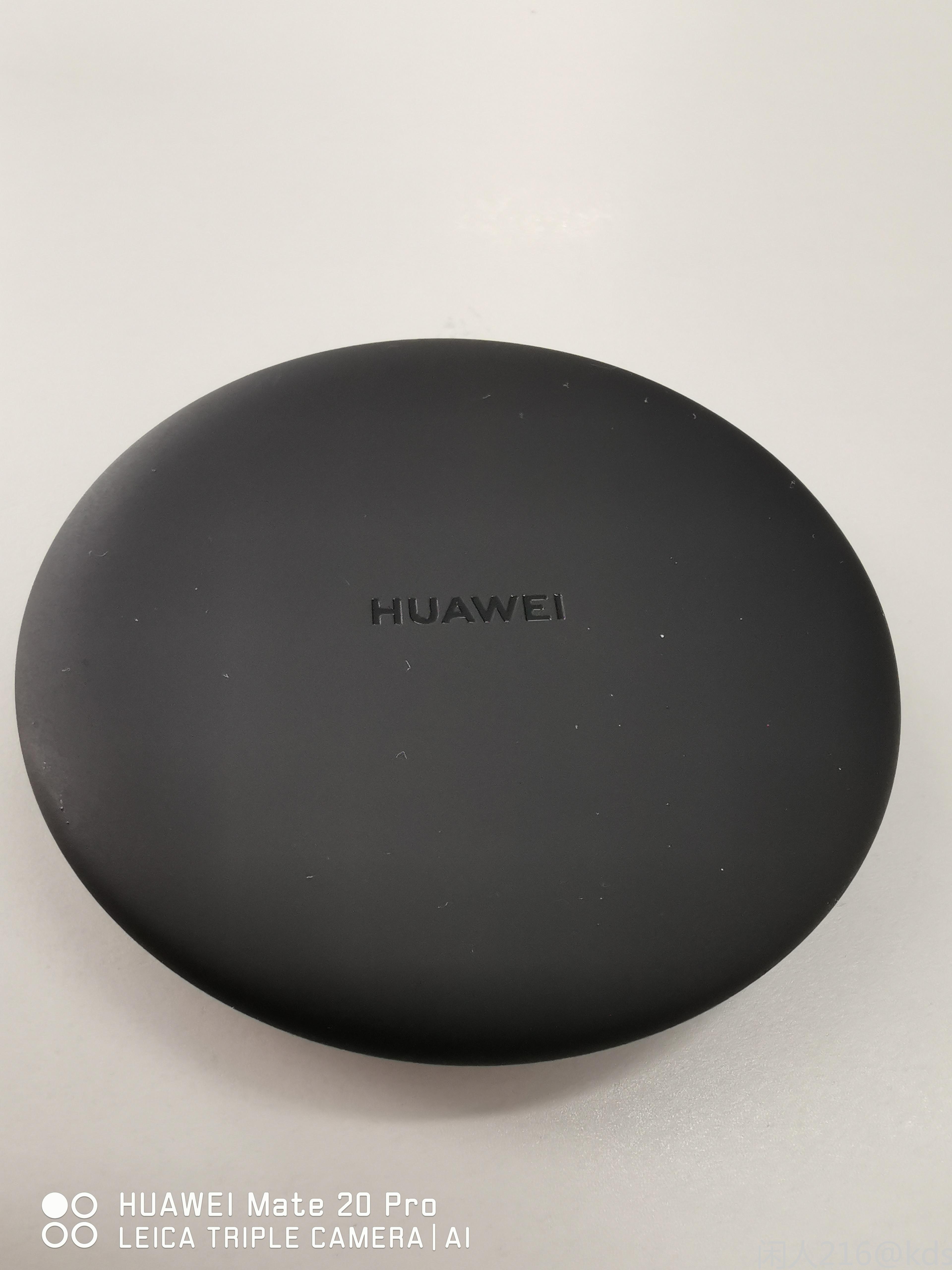 华为无线充电器