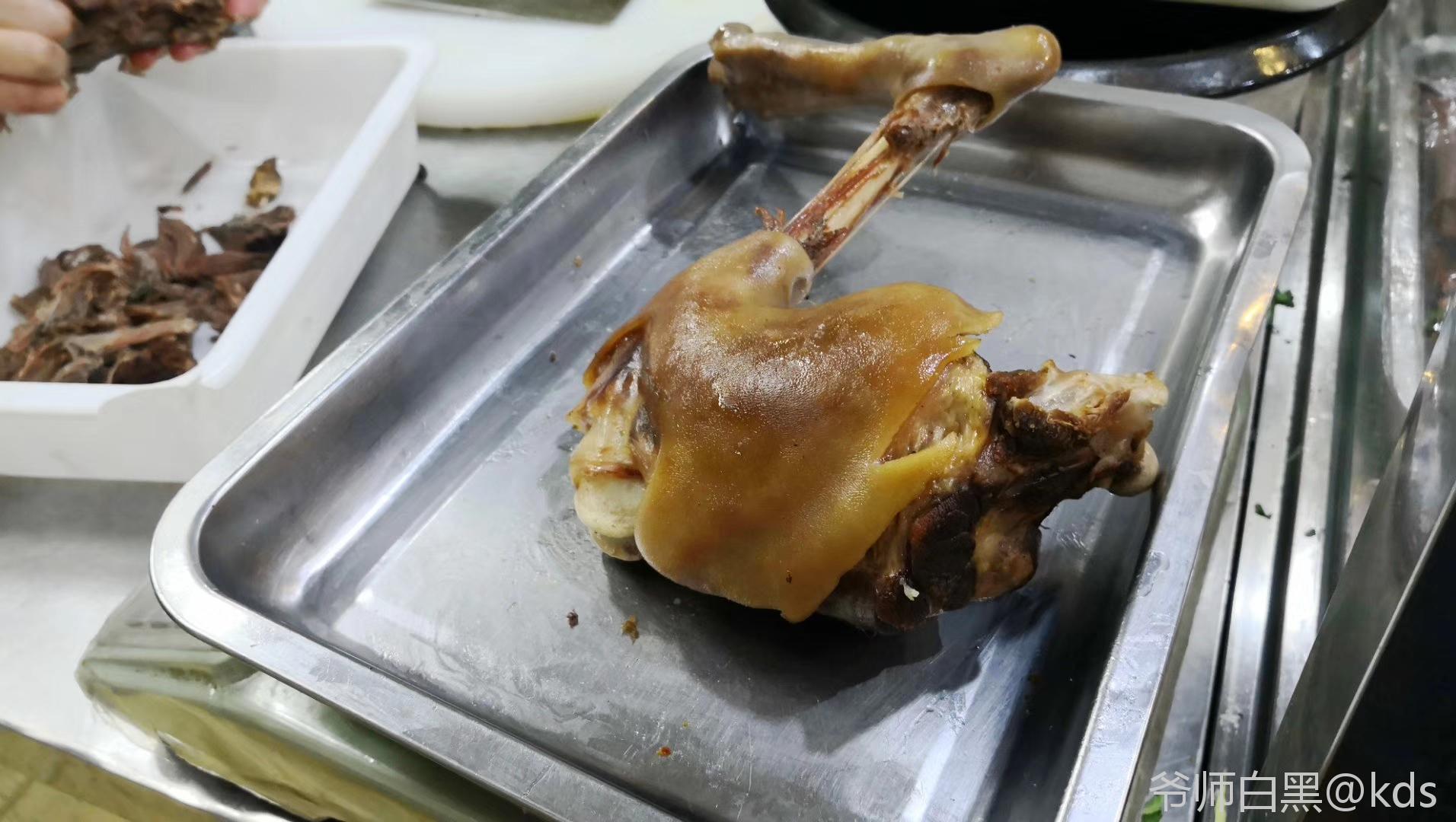 朋友点了狗腿子,我不敢吃