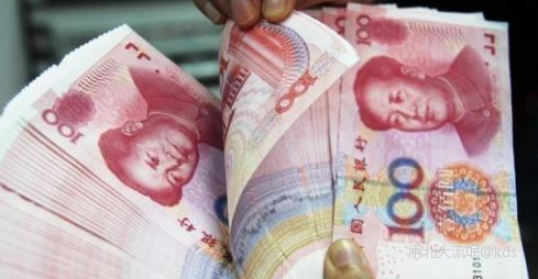 年终存了点闲钱,现在做做什么投资比较稳定~急