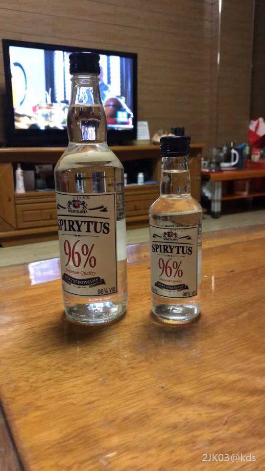 伏特加怎么吃比较好?