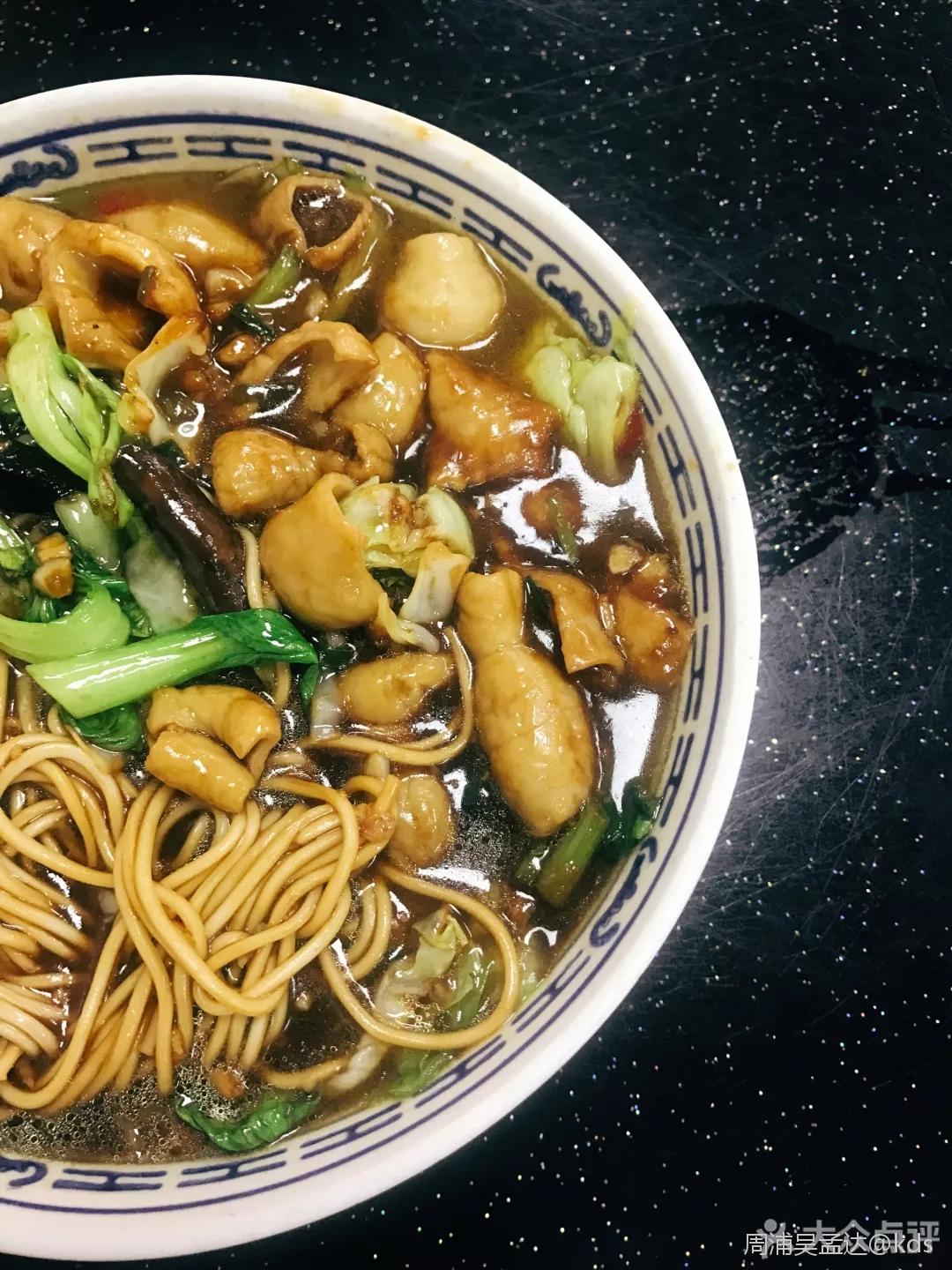 这家卢湾现炒浇头面如何?