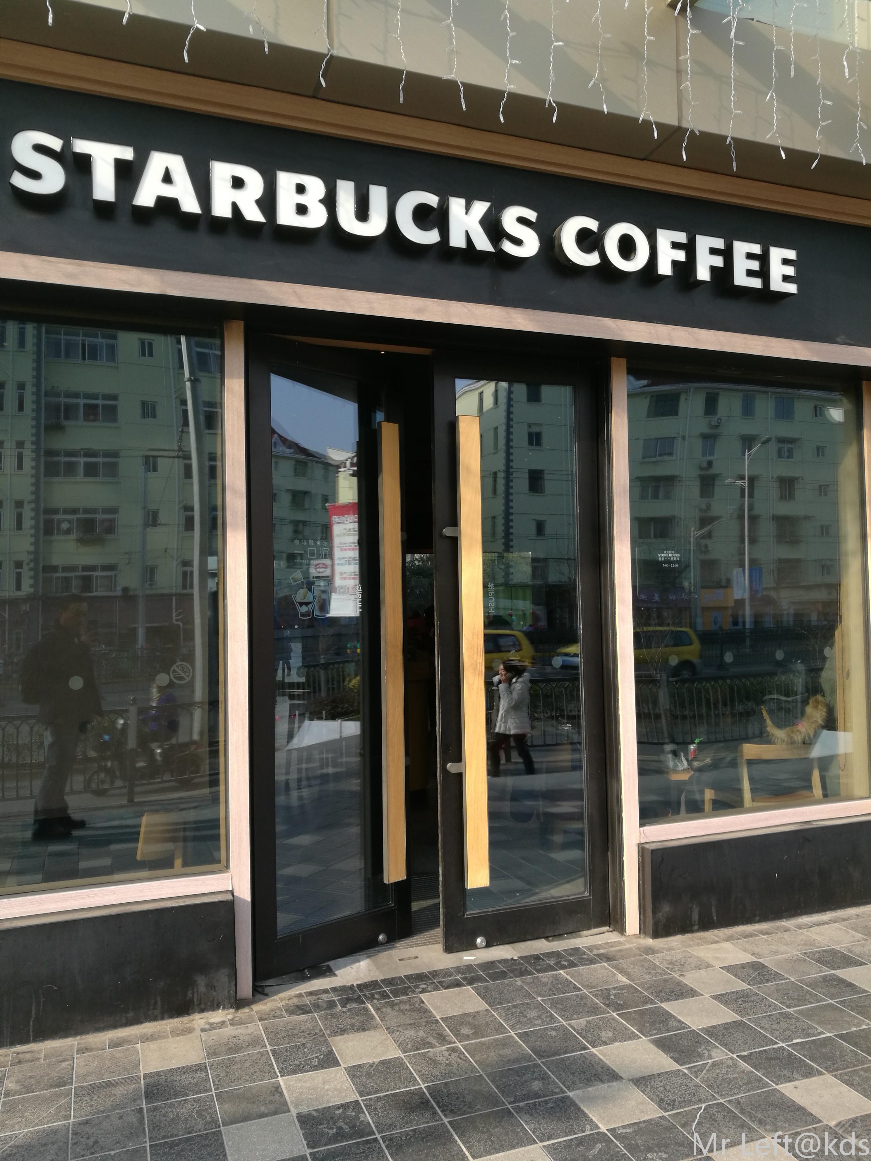 英文店名,好高档,进去消费一下要多少钱啊