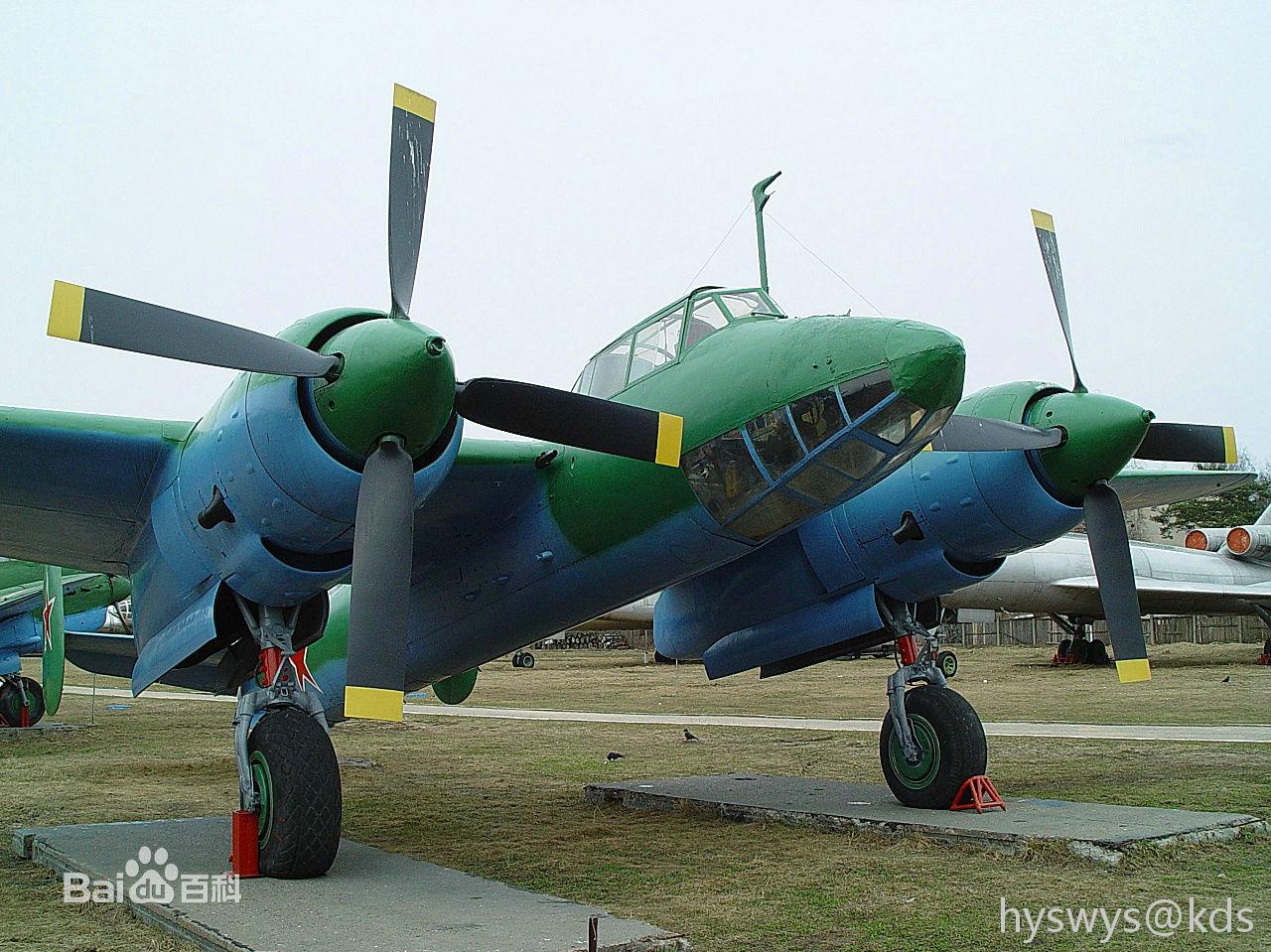 二战苏联空军轻型多用途轰炸机