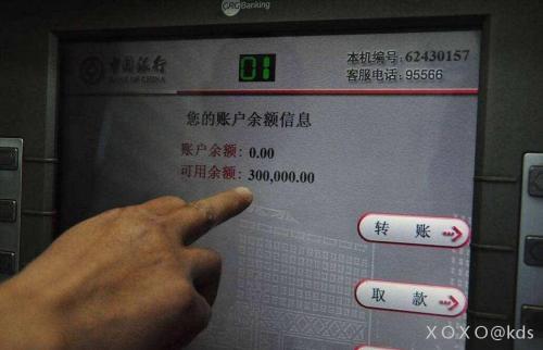 有500万存款是咋样一种体验