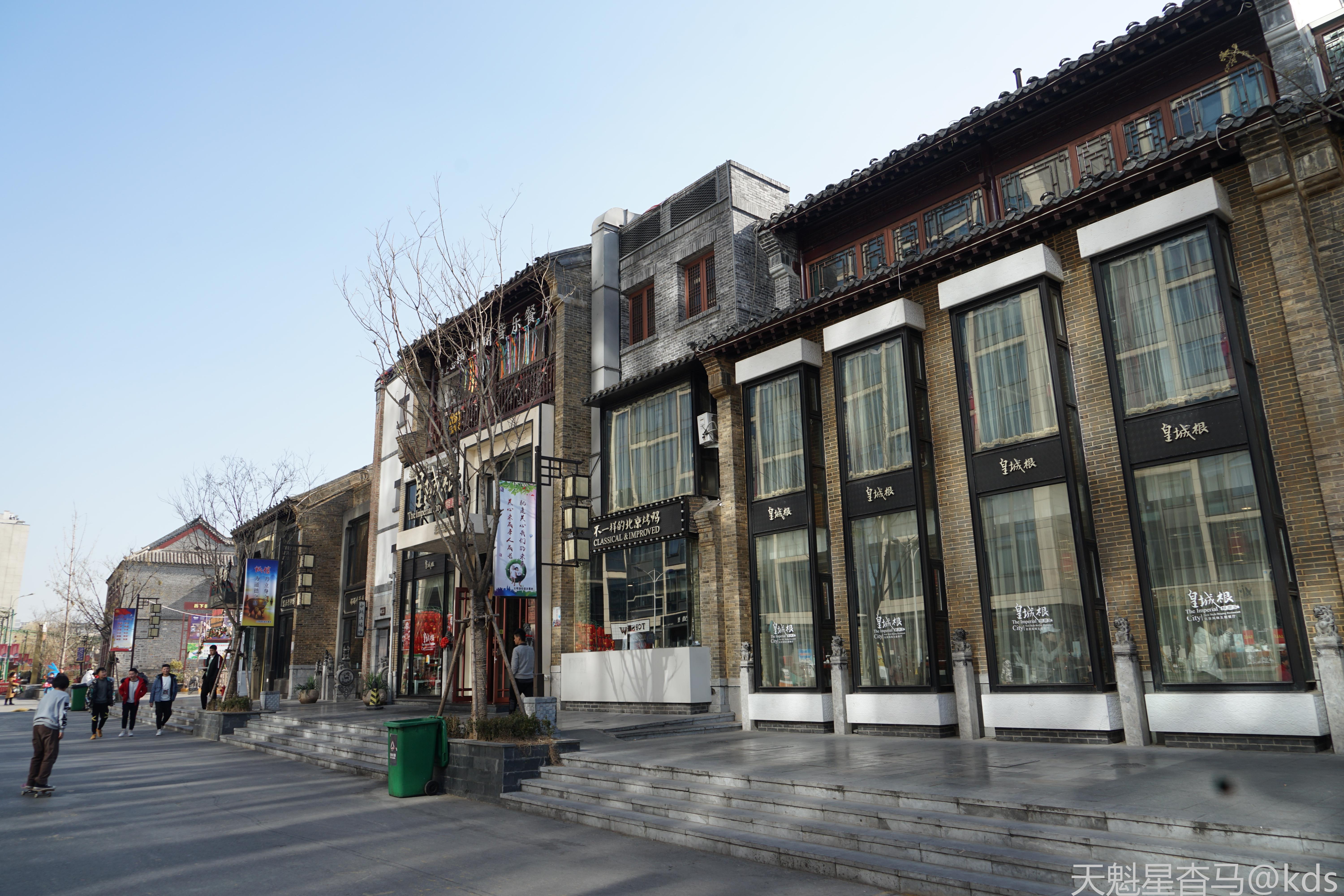 这里就是抖音上挺火的济南网红街区--宽厚里步行街,当然还是要