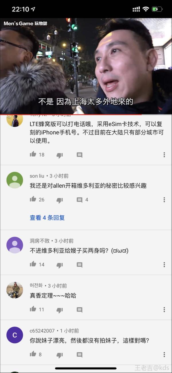 台湾外省人口有多少_台湾有多少人口(2)