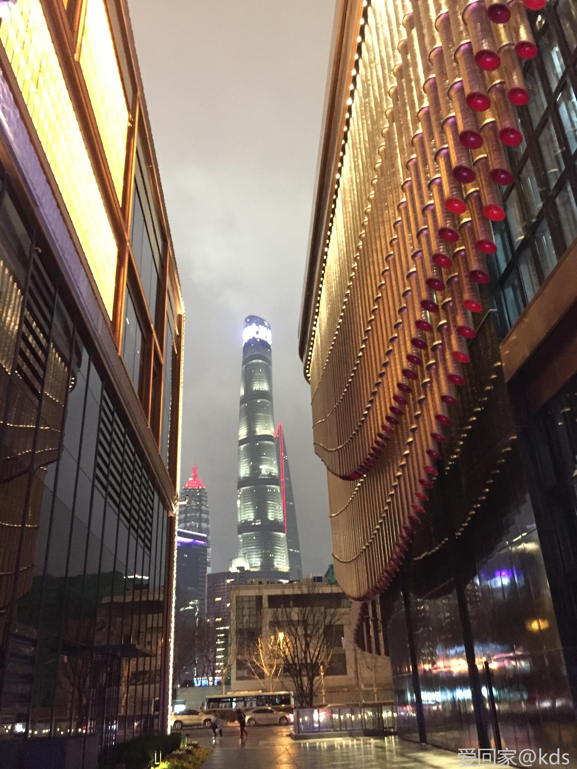 外滩金融中心夜景