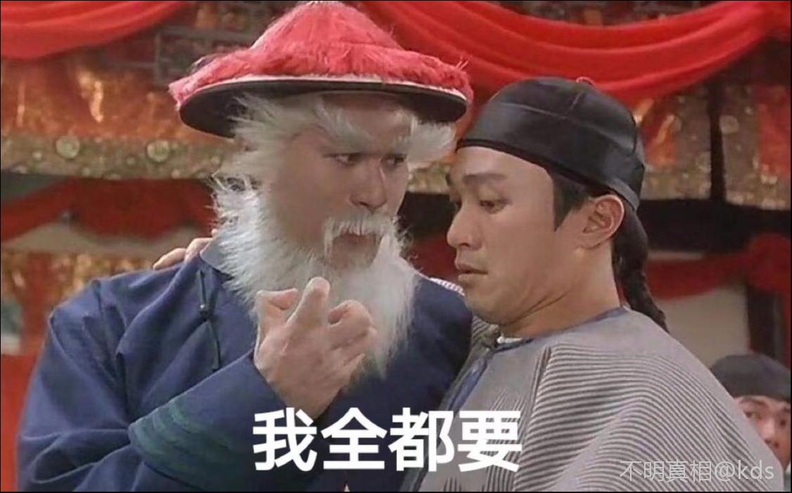 怎么选