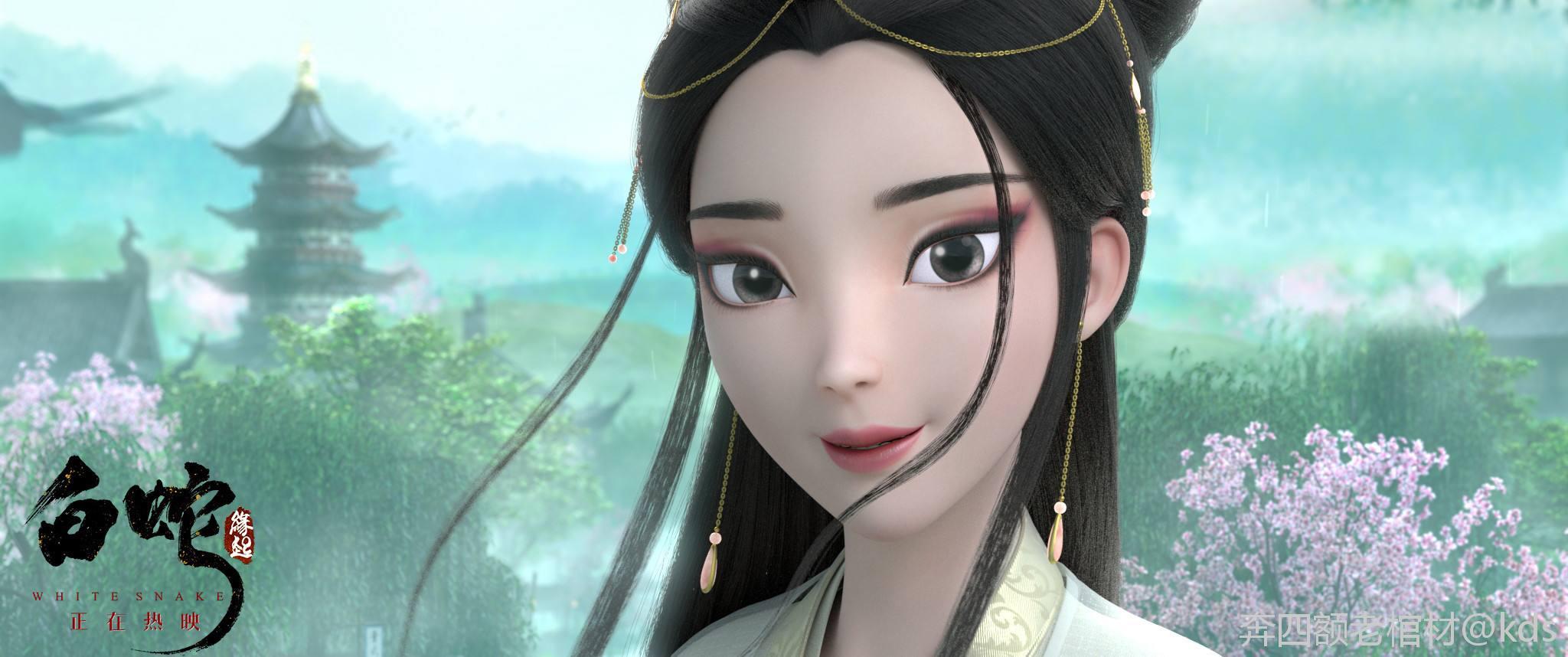 过年前后,口碑最好最无争议的电影应该就是《白蛇缘起》了吧.