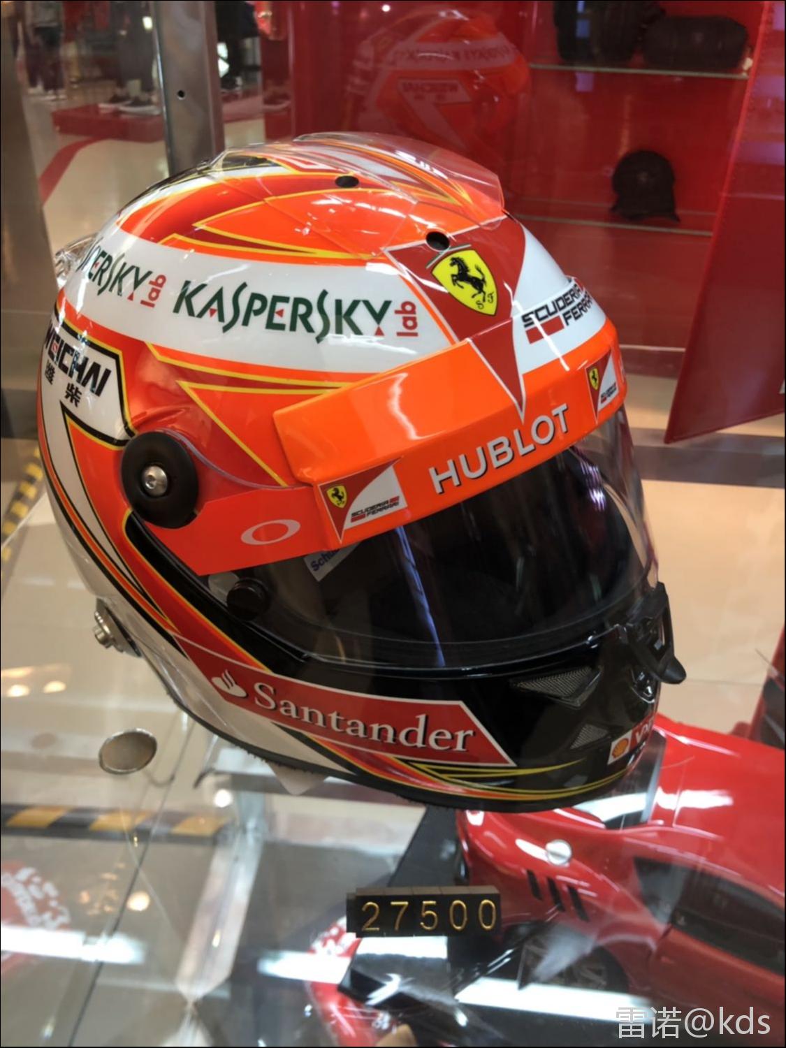 一个头盔近3万迪拉姆,相当于软妹币5.5万