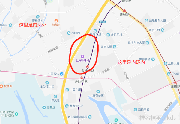 环球港是内环外?你刚来上海吧