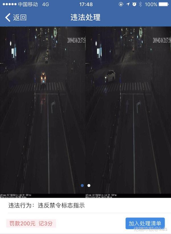 徐汇区的交管行政复议在哪里