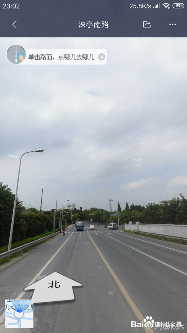 徐汇区的交管行政复议在哪里